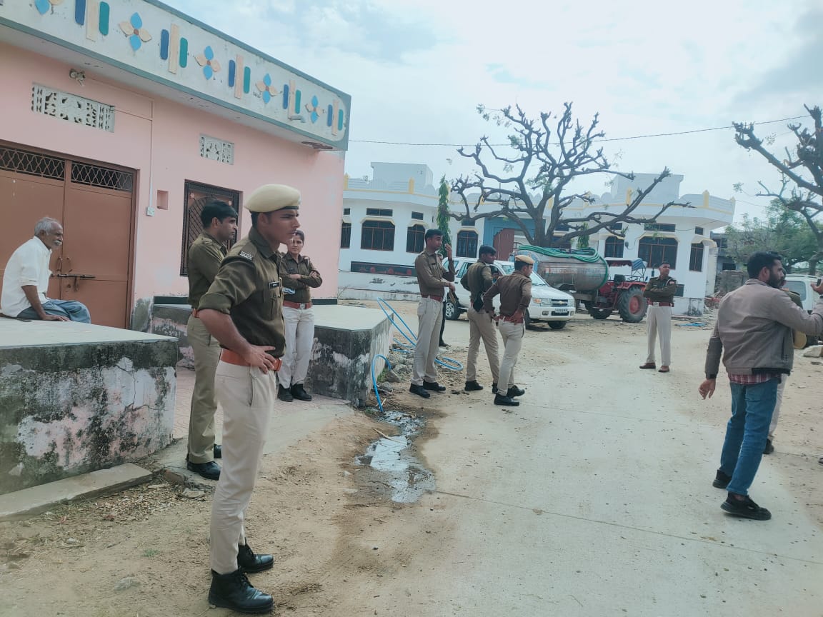 Residential Plot In , Rajsamand